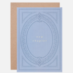 CARD - Another Loop